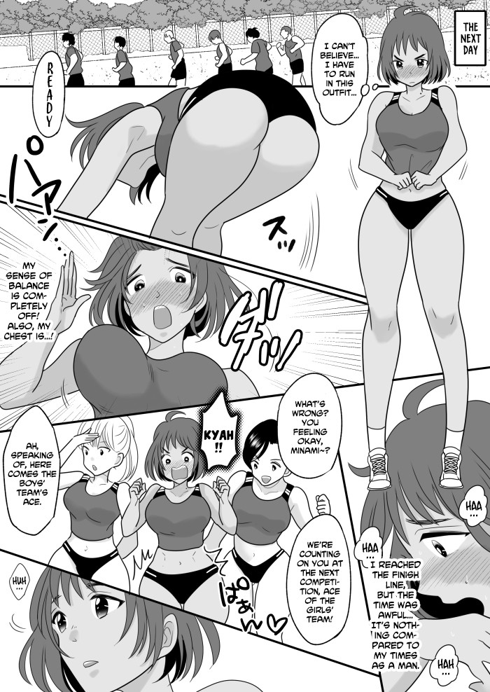 Hentai Manga Comic-The Story Of How I, The Track Club's Ace, Got Transformed Into A Woman By A Mysterious Downpour-Read-16